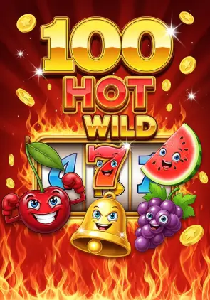 100 Hot Wild